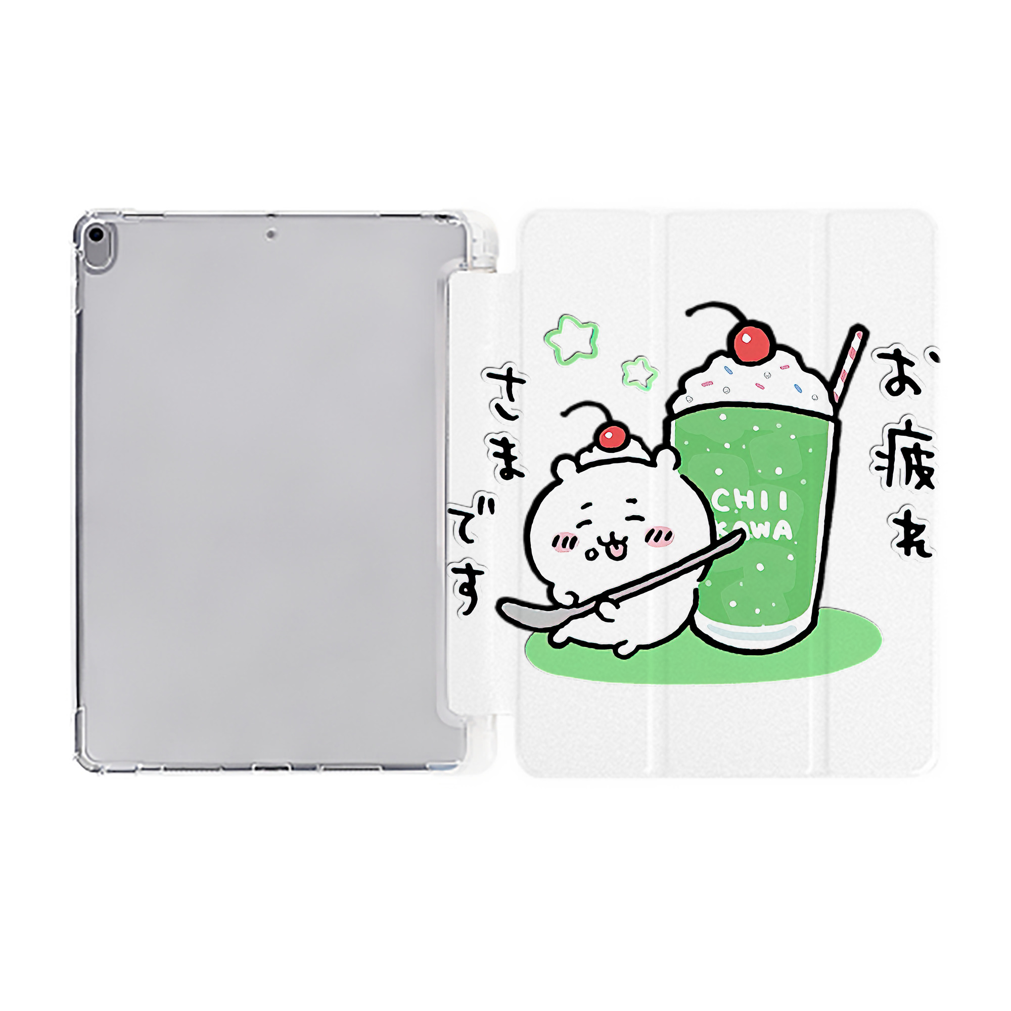 （画像用） ちいかわ ちいかわ Chii-kawa chiikawa IPad ケース ペン収納付き 三つ折りスタンド PUレザー×シリコン 対応機種9.5/10.5/10.9インチ